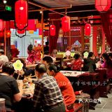 坐不夜城景观位，赏川剧变脸吃地道成都火锅！爽