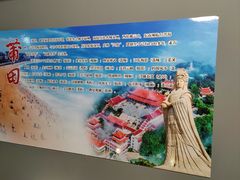 -百威中国啤酒博物馆