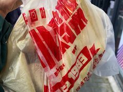 -左邻右舍褡裢火烧(石榴园店)