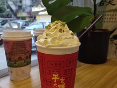 -一杯潮茶·专注潮汕茶饮(十二中创始店)