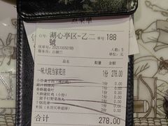 -一味大院•桐庐菜传承店(春江路店)