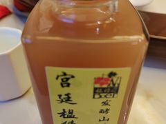 -马凯餐厅(长椿街店)