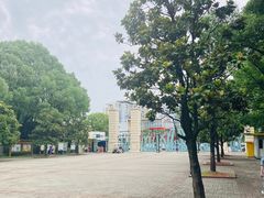 -黄兴公园