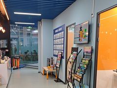 -艾克瑞特AI机器人·少儿编程·人工智能通识教育·STEAM教育(伟东校区)