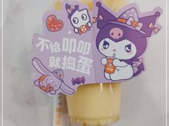 -CoCo都可(健翔桥店)