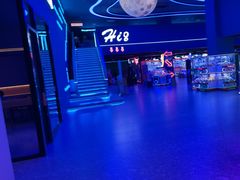 -海德温泉生活馆(朝阳大悦城店)