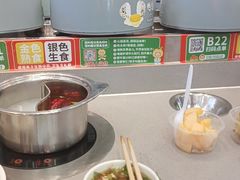 -大橘元自助回转火锅(天河新天地店)