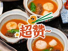 -上井料理黑金店(IFS国金中心店)