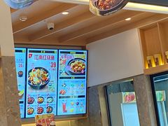 -老娘舅(富都广场店)
