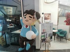 -爸爸糖吐司面包(兰州中心店)