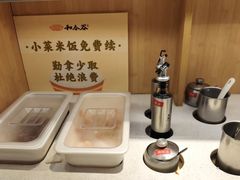 -和合谷(新街口店)