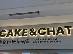 -静宜和她的朋友(星海广场店)