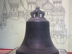 -大钟寺古钟博物馆