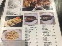 菜单-槿Story·韩国料理(望京韩国美食城店)