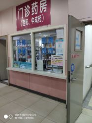 -北京市东城区妇幼保健院(南院区)