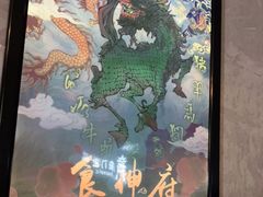-奇门密室(五一新干线店)