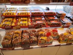 -味多美蛋糕(八大处店)