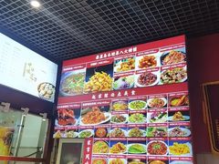 -赵家馆(燕山大街店)