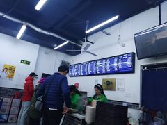 -老磁器口豆汁店(马家堡店)