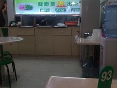-陈记三及第(人民北路店)