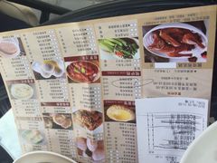 -御花园·粤菜·海鲜火锅(中山公园店)