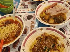 -憶廟街 X 沙角邨(太古城店)