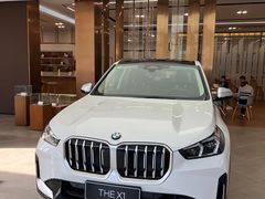 -上海宝信宝马4S店