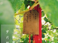 -时尚mego商业广场