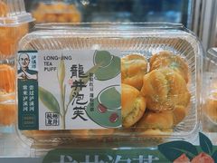 -泸溪河桃酥(虹口龙之梦店)