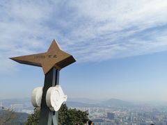 -广州市白云山风景名胜区
