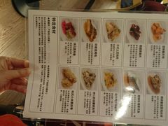 android_upload_pic-无印良品餐堂 MUJI Diner(成都太古里店)