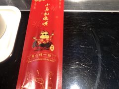 -橦橦小马扎烧烤 (传媒大学店)