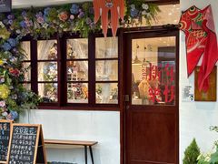 -初甜·舒芙蕾·韩式雪花冰(流塘店)