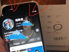 -东莞君尚