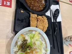 -永和大王(春日上新·白广店)