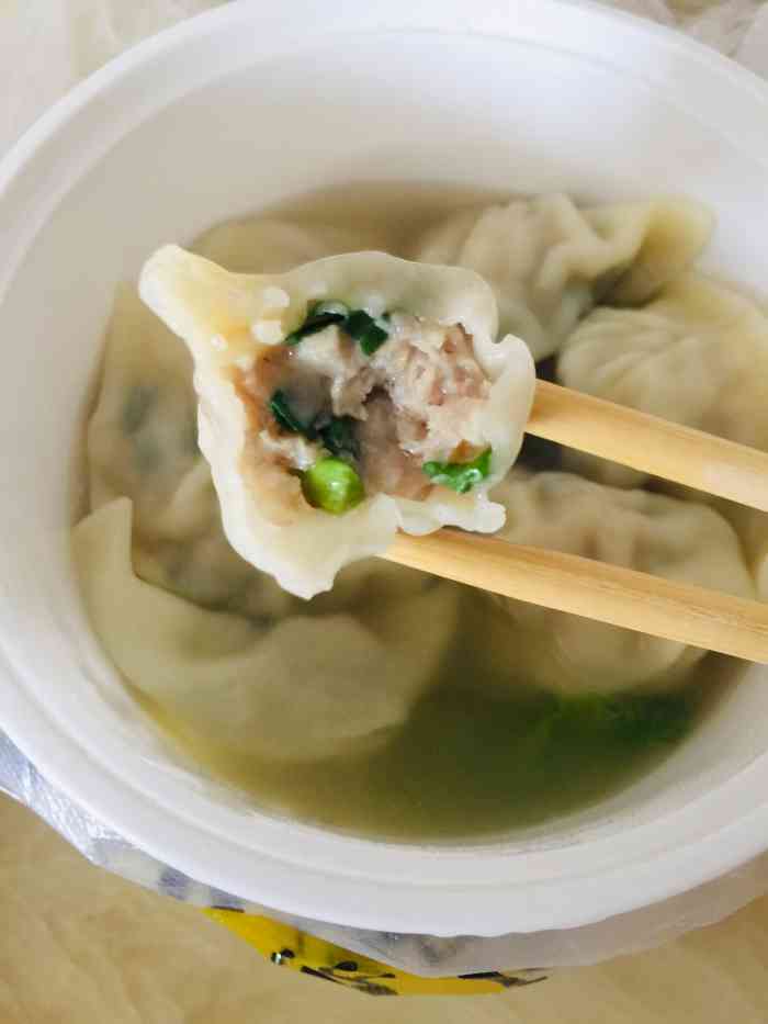 余不纪云吞当家(星城店)-"环境比隔壁的早餐店好很多,但是很奇怪的是.