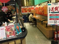 -炸物局(泊富I CITY店)