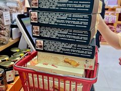 -Pastelaria Koi Kei(威尼斯人K12店)