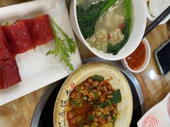 -幸福茗点茶楼(五羊店)