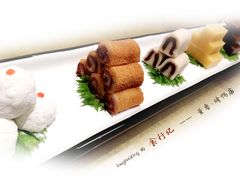 -董鲁烤鸭(建和街店)