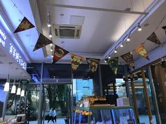 -爸爸糖手工吐司(苏州环球188店)