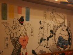 -翠花老菜饺子馆(七宝店)