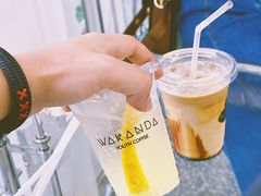 柠檬苏打水-wakanda瓦坎达咖啡(创享天地店)
