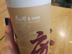 -康師傅私房牛肉面(浦机三店)
