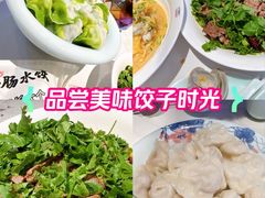 -小平岛開海水饺(浑南店)