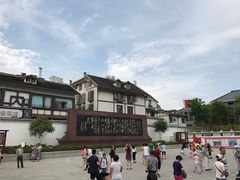 -遵义会议纪念馆