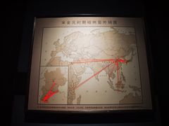 -磁州窑博物馆