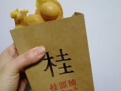 -桂桂茶(滨江百联店)