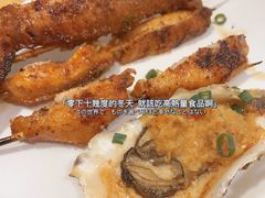 -龚海宝· 烧烤· 羊肉原切挂糊更好吃(庄市店)