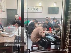 -朝阳糁馆